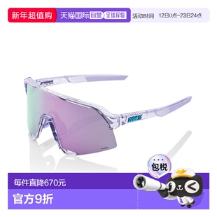 韩国直邮 S3 抛光半透明淡紫色/HiPER 淡紫色镜面镜片 (60005-000