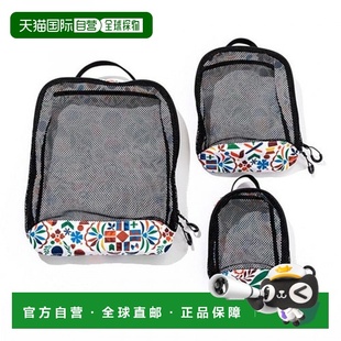 WHT 231MCV0086 韩国直邮POLER 山系户外旅行外出行李收纳包