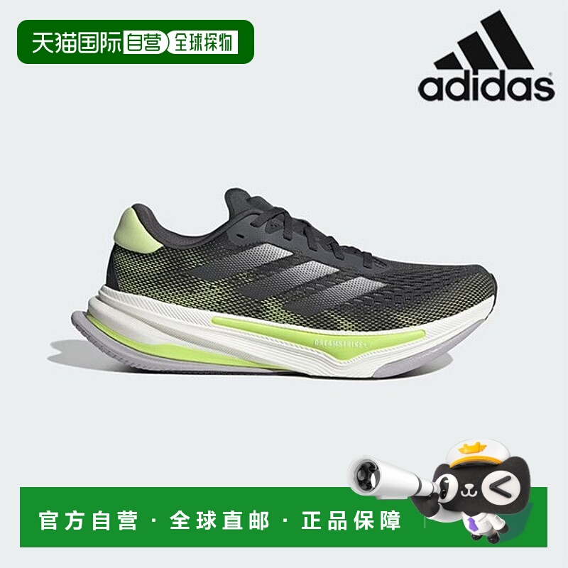 韩国直邮adidas [阿迪达斯跑步鞋 /K7- IH8634 / SUPERNOVA PRIMA