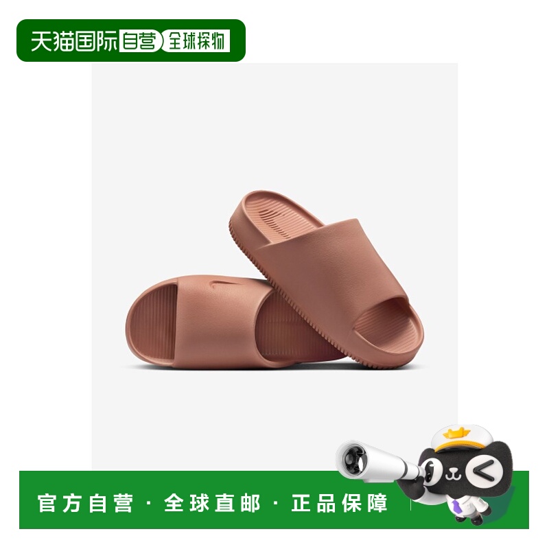韩国直邮NIKE 女士运动拖鞋W NIKE CALM SLIDE - TERRA BLUSH/TERR