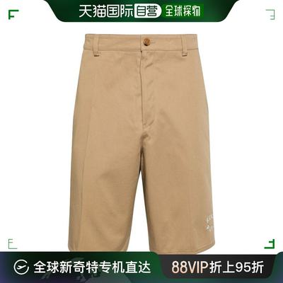 韩国直邮KENZO24SS短裤男FD65SH214Beige