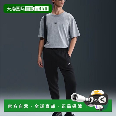 韩国直邮NIKE [店内] NIKE/男士长裤/俱乐部慢跑裤(FN3788-010)/E