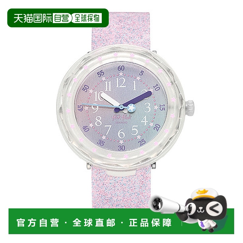 韩国直邮flik flak  休闲手表