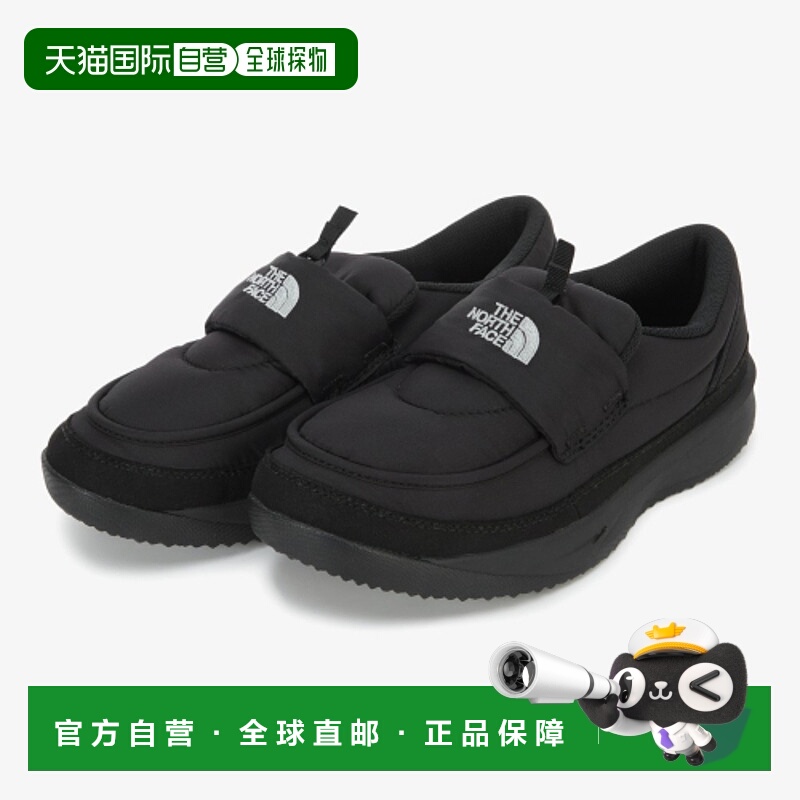 韩国直邮THE NORTH FACE北面正品户外运动男女同款乐福鞋NS94R51A