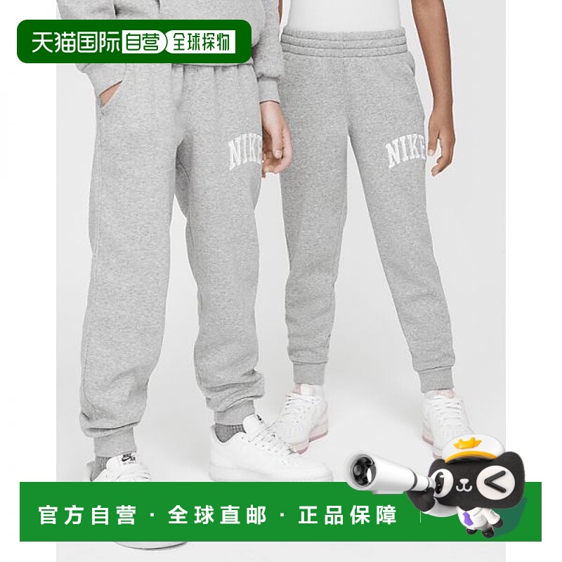韩国直邮NIKE {仅限店内｝NIKE Sportswear Club Fleece Junior J