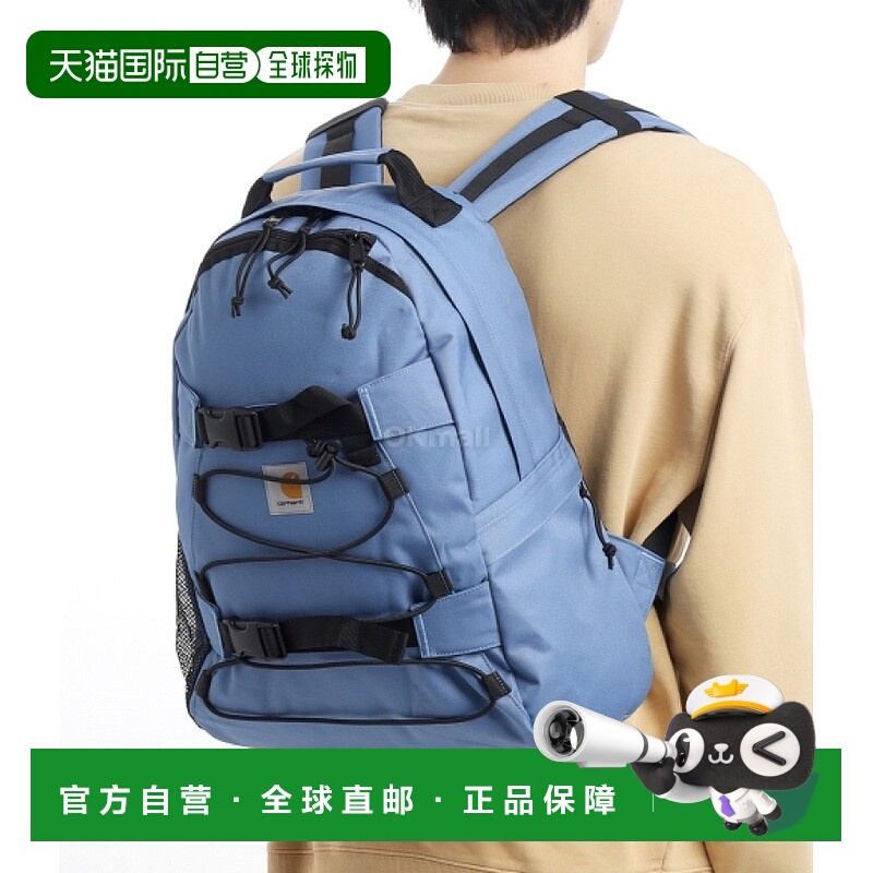 韩国直邮CARHARTT WIP Kickflip背包（I031468 1YIXX） 背包