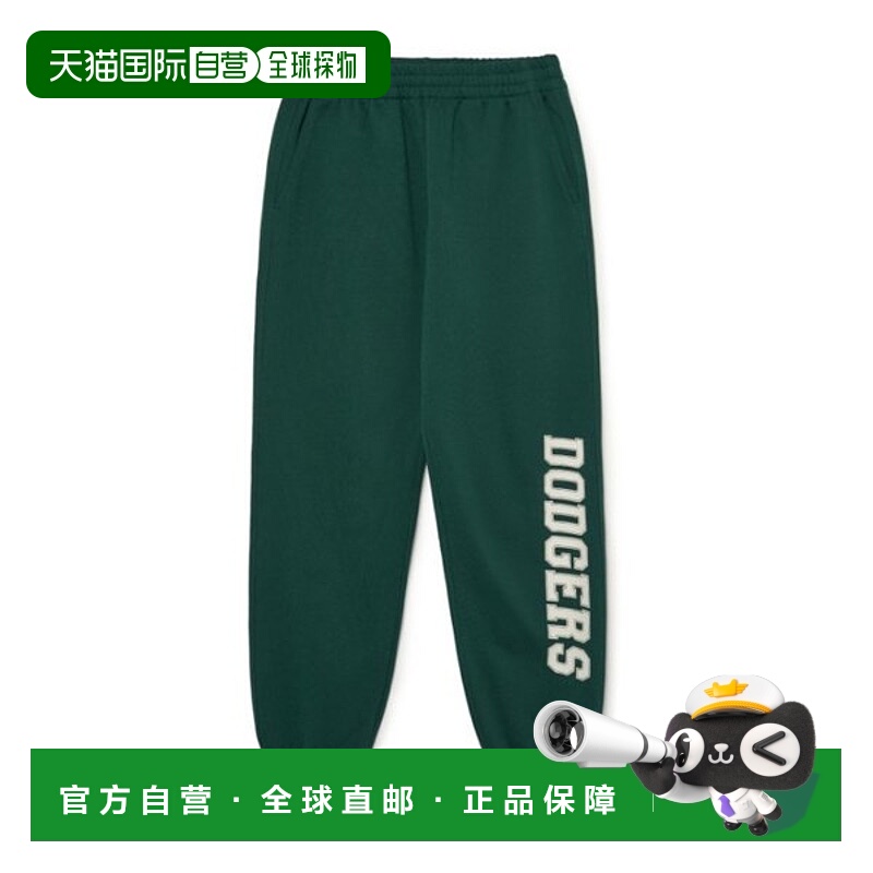 韩国直邮MLB MLB 洛杉矶道奇队队徽慢跑长裤 A5 3APTV0134 07GND