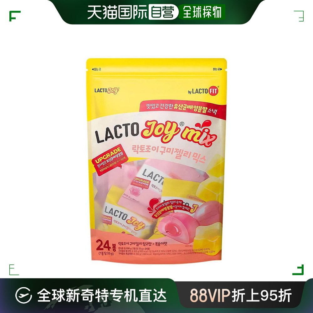 韩国直邮钟根堂LACTOFIT乐多飞乳酸菌益生菌600g*2大包水果味软糖