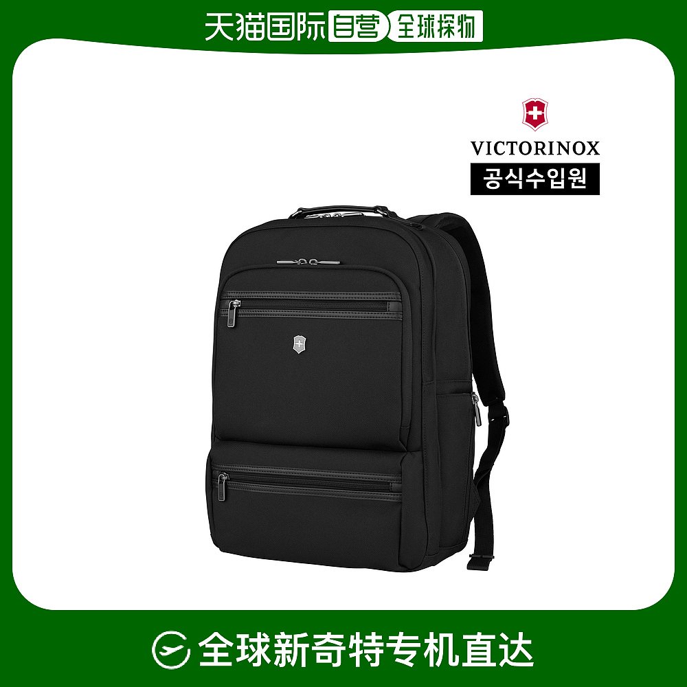 韩国直邮VICTORINOX 通用背包 双肩包维氏笔记本牛皮 箱包皮具/热销女包/男包 双肩背包 原图主图