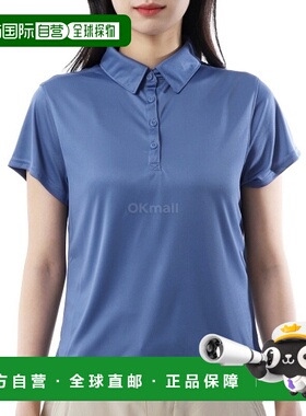 韩国直邮Columbia Tidal Tee™ 短袖 Polo 衫 (2070251-508)