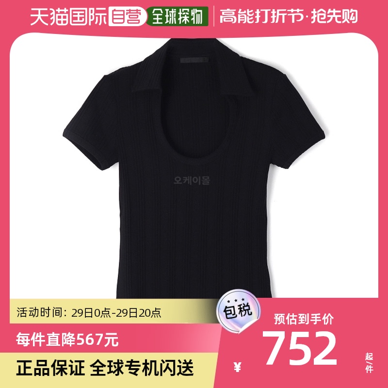 韩国直邮Helmut Lang T恤女款深椭圆领黑色短袖设计感N04HW507001
