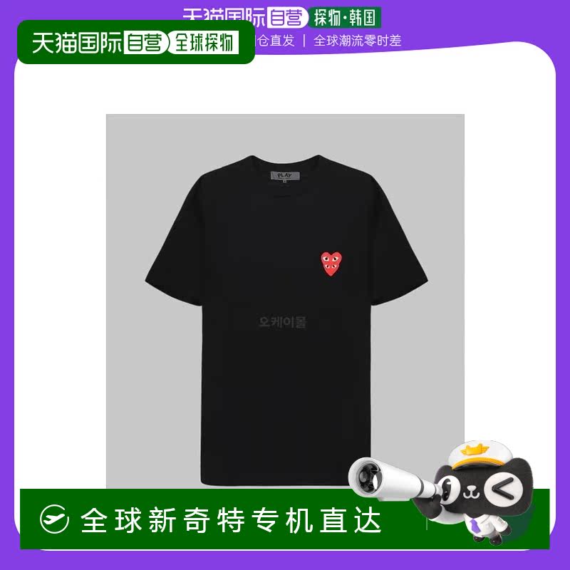 韩国直邮COMME DES GARCONS AX-T288-051-1 (P1T288/AZ-T288-051-