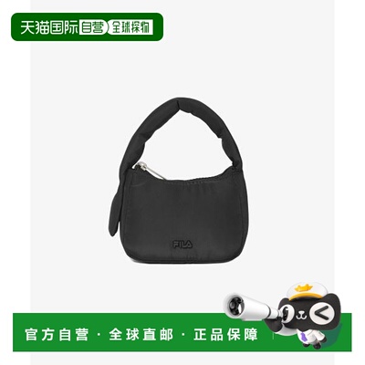 韩国直邮FILA FILA Pooper Micro Bag Charm（FS254EQ01F001001）