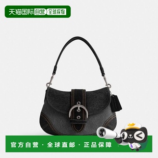 气质休闲包CR737LHBLC 轻奢尚经典 韩国直邮Coach蔻驰 女包正品
