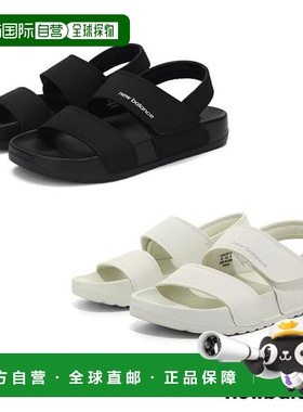 韩国直邮NEWBALANCE [New Balance] Enclave 中性凉鞋（选择 2）