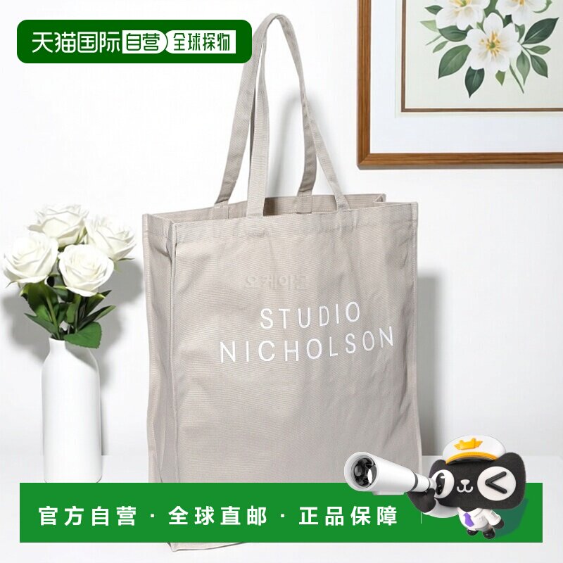 韩国直邮Studio Nicholson单肩包男女款手提浅褐色字母时尚百搭图片