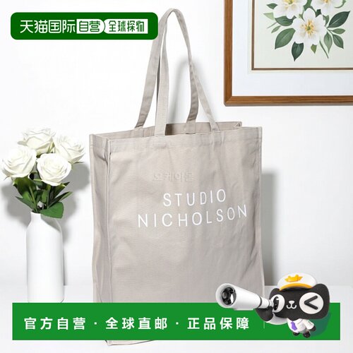 韩国直邮Studio Nicholson单肩包男女款手提浅褐色字母时尚百搭