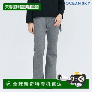 女童圖案靴型長褲 韓國直郵 Ocean Sky DEJG7262B0L