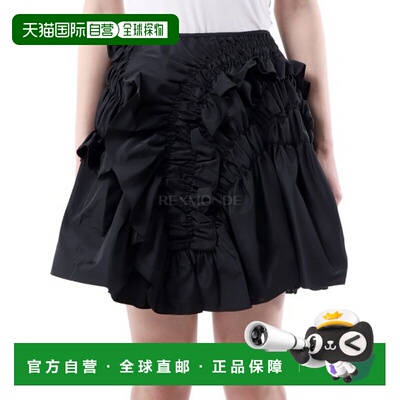 韩国直邮Cecilie Bahnsen ODESSA 裙子 再生 FAILLE 黑色 (4.24RT