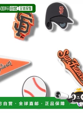 韩国直邮crocs MLB 旧金山巨人队 Jibbits 5 件套 10012755