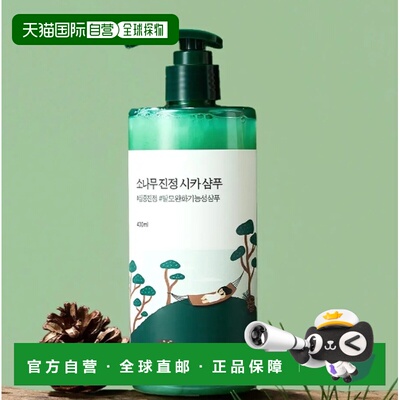 韩国直邮OLIVE YOUNG专享 roundlab独岛洗发水 400ml正品