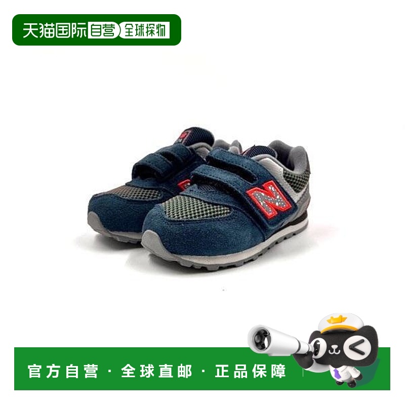 韩国直邮NEW BALANCE 店铺版童鞋 KG574O1I NBPV5F934K 0M_P40574