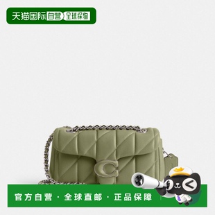 气质休闲包CP145LHMOS 轻奢尚经典 韩国直邮Coach蔻驰 女包正品