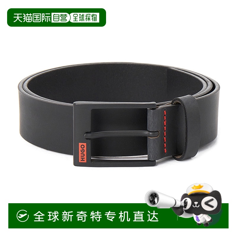 1h可退 韩国直邮boss 男士 腰带牛皮