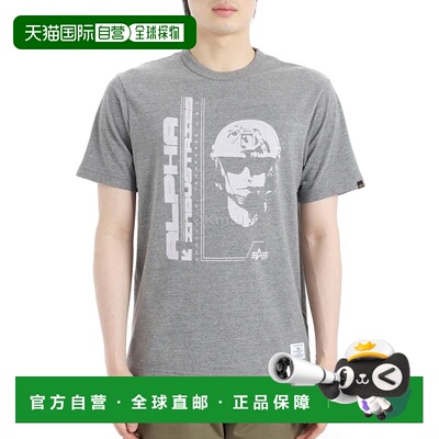 韩国直邮Alpha Industries ALPHA COMMANDER T恤（UTA55003PK 中