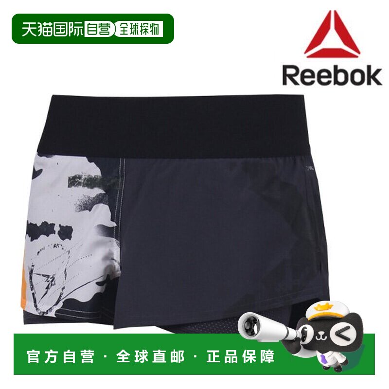 韩国直邮UNDER ARMOUR 锐步女士 OS ELITE 功能短裤运动服 - 商店