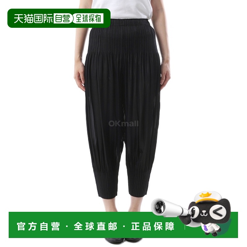 韩国直邮PLEATS PLEASE ISSEY MIYAKE PP58JF402-15 训练裤休闲裤