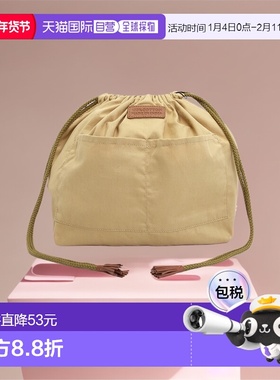 1h可退 韩国直邮DRAGON DIFFUSION CDS S BEIGE 8811 女士 手提包