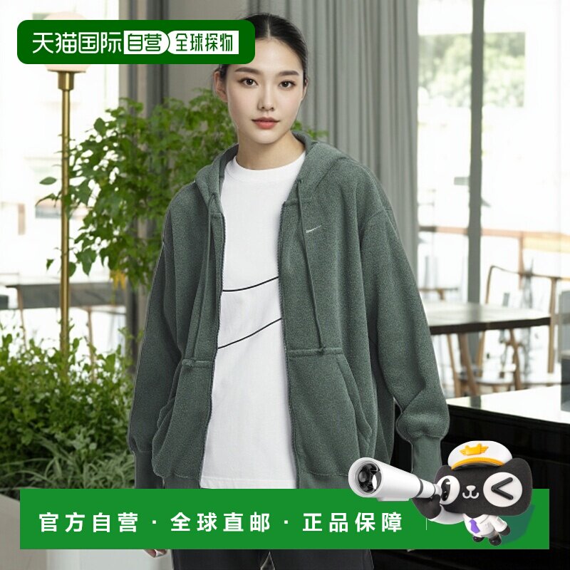 韩国直邮NIKE 女士运动茄克/外套FZ1268-338 | W NSW PHNX PLSH FZ