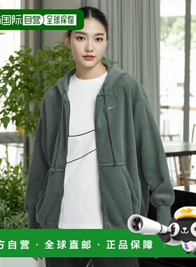 韩国直邮NIKE 女士运动茄克/外套FZ1268-338 | W NSW PHNX PLSH FZ