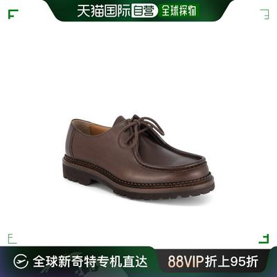 韩国直邮Kumkang 休闲皮鞋 REGAL/201/轻量/Vibram鞋底/爬行/REGO
