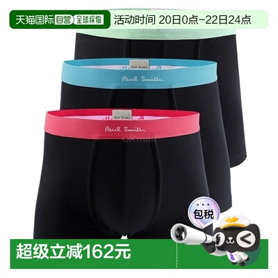 韩国直邮Paul Smith M1A 914 P3PK74 79