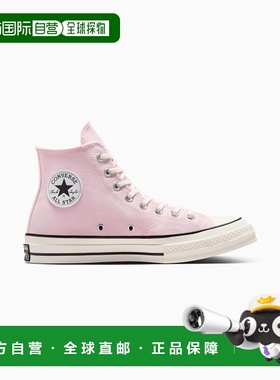 韩国直邮CONVERSE 公用休闲鞋A10527C Chuck 70 Pink Frosting A1