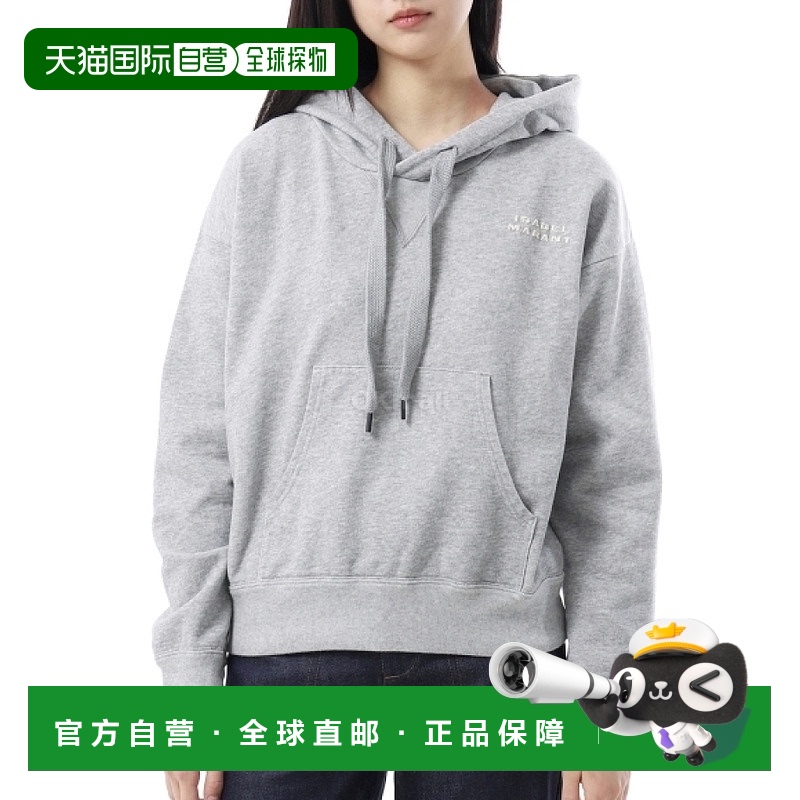 韩国直邮ISABEL MARANT 西拉 (SW0102FA A2M41I 02GY) 连帽/拉链
