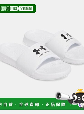 韩国直邮UNDER ARMOUR AK 盆塘分店 Under Armour UA Ignite Sele