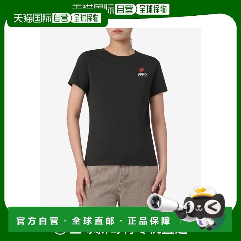 韩国直邮KENZO 女士女装T恤FC62TS0124SO99JSS24