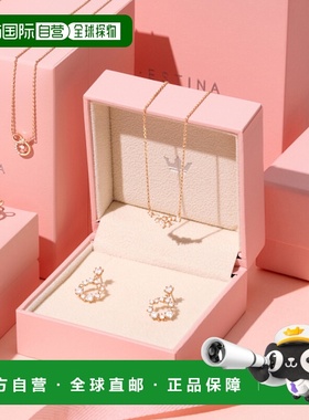 韩国直邮JESTINA 女士项链 SET-J0-1086