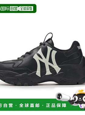 韩国直邮MLB 大球粗体 A (3ASHC104N-50BKS)运动鞋老爹鞋