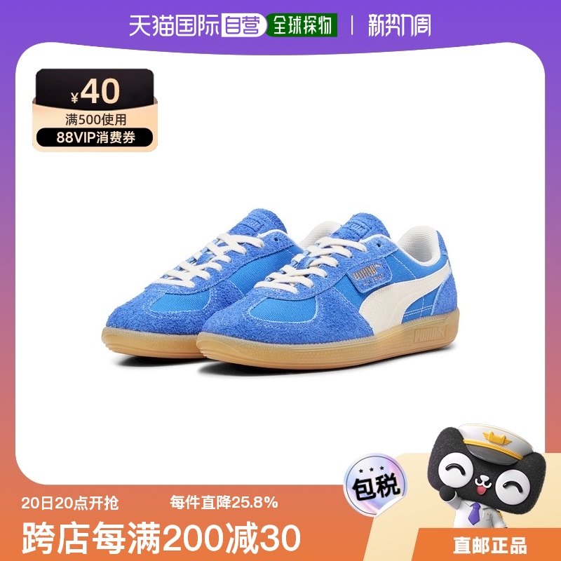 ��ɫ 37 ����ֱ��puma�����Ӳ�Ӣͬ���ѵЬ��Ů�¿�ʱ������TͷЬ396841