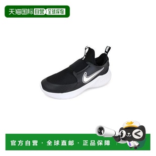 韩国直邮NIKE {仅限店内}耐克 Flex Runner 3 Slip-On 女式跑步