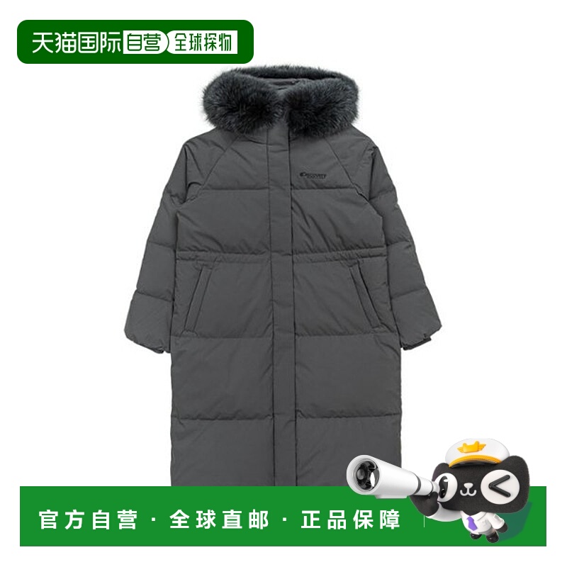 韩国直邮Discovery Expedition 探索女装凯利鹅绒长款羽绒服 DWDJ