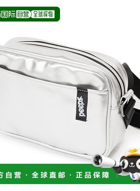 韩国直邮PEEPS 男士包包shiny square mini cross bag(silver) sh