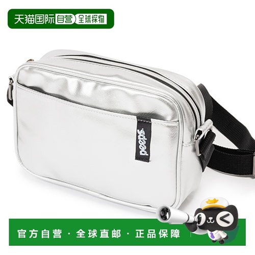 韩国直邮PEEPS 男士包包shiny square mini cross bag(silver) sh