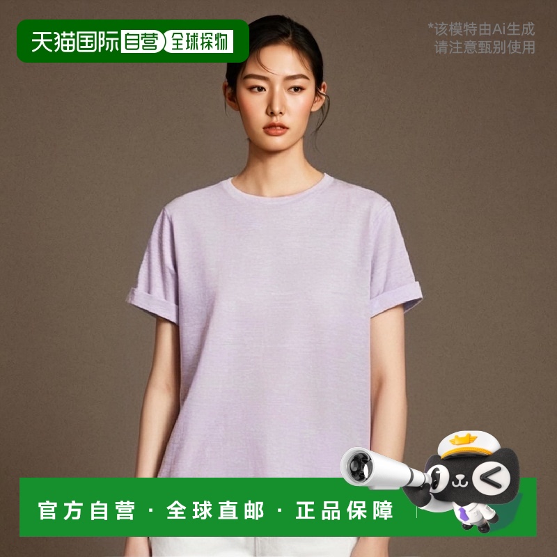 韩国直邮OUTDOOR RESEARCH 女装T恤女士ORM_UT7UP35B_LAV_