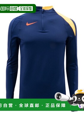 韩国直邮NIKE M Nike Ginfalti ZQC HV6403-492 Strike 长袖 T 恤