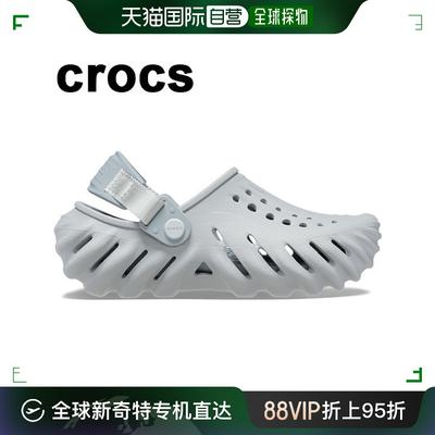 韩国直邮Crocs 运动沙滩鞋/凉鞋 卡駱馳/Eco/K/涼鞋/208190-1FT